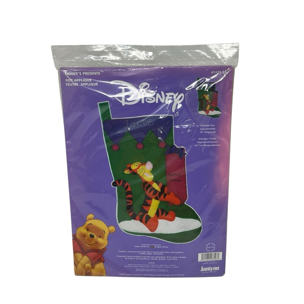New 2004 Disney Tigger Christmas Felt Applique Stocking‎ Kit Janlynn #1133-23